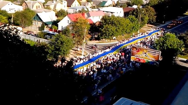 День Державного Прапора України, Боярка смотреть онлайн