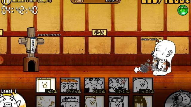 apple cat level 10! смотреть онлайн