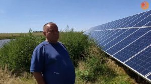 Сетевая солнечная электростанция 21 кВт