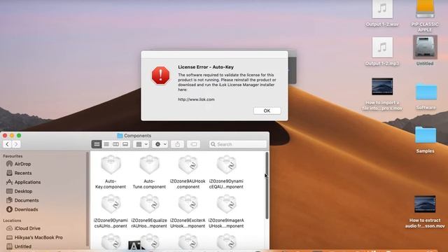 License error - Auto- key смотреть онлайн