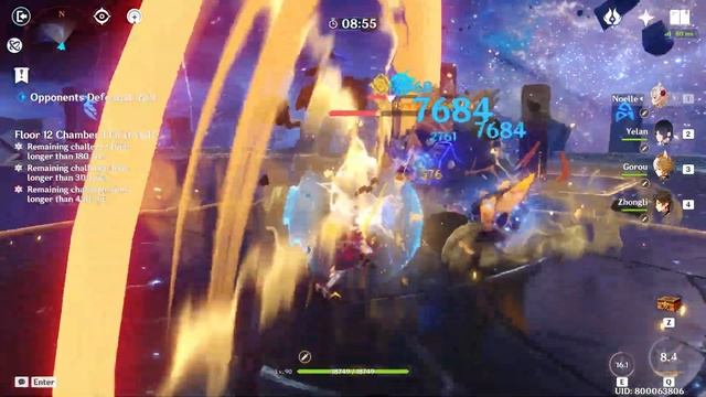 Yelan Makes Noelle DMG Like Itto - 50% DMG Bonus Floor 12 & Open World Showcase смотреть онлайн