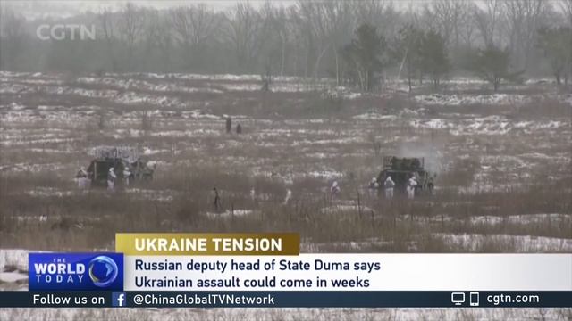 West weaponizing Ukraine, says deputy head of Russian State Duma смотреть онлайн