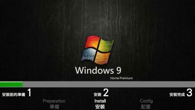 Windows Never Released (Season 1 Episode 12) смотреть онлайн