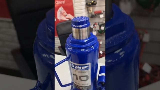 Домкрат зубр смотреть онлайн