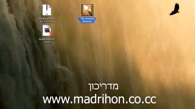 פתיחת קבצי rar במאק (archive) смотреть онлайн