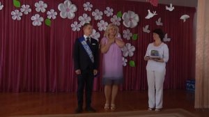 Детский дом