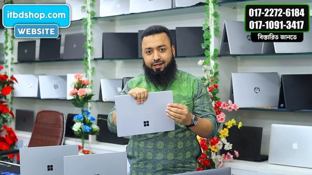 Used Laptop Price In BD || Used Laptop Price In Bangladesh 2024 || Laptop Price In BD || Used Lapto смотреть онлайн