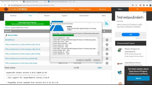 Jasper Report | วิธีดาวน์โหลดและติดตั้ง Jaspersoft Studio บน Windows смотреть онлайн