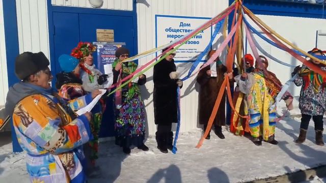 Масленица в Берёзово смотреть онлайн
