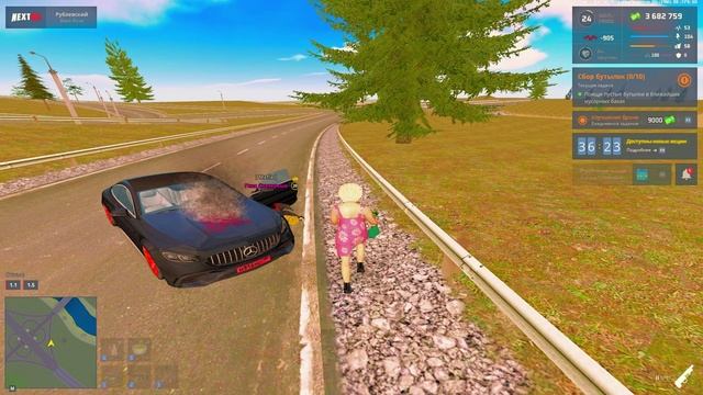 МСКМКМКММКМКМК