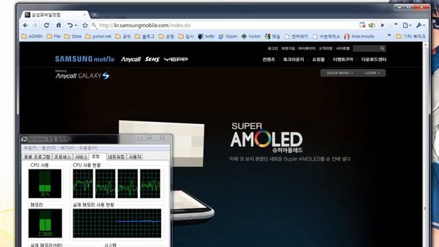 internet explorer 9 beta for samsungmobile.com смотреть онлайн
