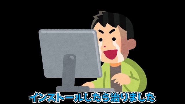 サクッと説明、G HUBが起動しない無限ロードの対処法！【Logicool G PRO X SUPERLIGHT】 смотреть онлайн