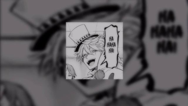 Haha - The Garden (sped Up)