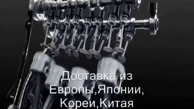 zapchasti-kansk.ru смотреть онлайн