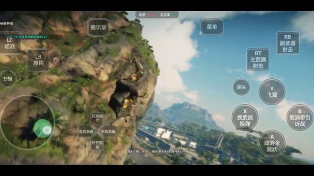 Free Cloud Gaming App 2024 Unlimited | Play PC Games Instantly Play On Android Phone смотреть онлайн