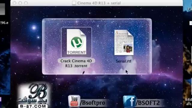 Cinema 4D Studio R13 + serial For Mac смотреть онлайн