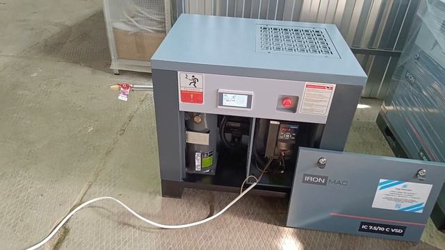 Новинка от IronMac - IC 7,5-10 C VSD с частотным преобразователем, краткий обзор и запуск.