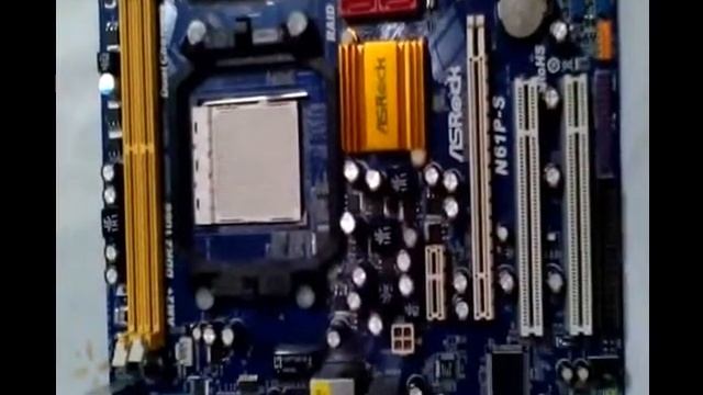 board asrock N61 P S смотреть онлайн