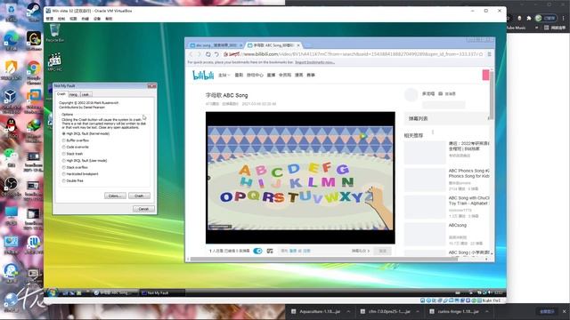 All ABC Song has BSOD VM P3 смотреть онлайн