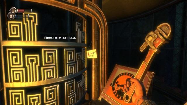 BioShock Remastered - Прохождение - [Добро пожаловать в Восторг] смотреть онлайн