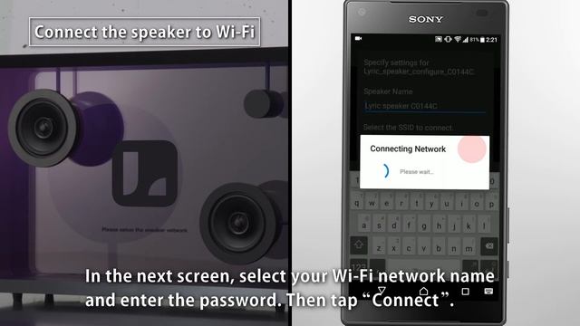 COTODAMA Lyric Speaker Tutorial Movie for Android смотреть онлайн