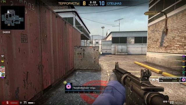 Counter strike Global Offensive 2019 09 01 23 34 18 02 DVR смотреть онлайн