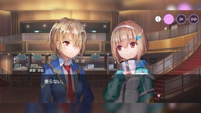【ヘブバン】レアイベント ムーアレアものショップ　商品はキャロルオンリー【ヘブンバーンズレッド 第5章前編】 смотреть онлайн