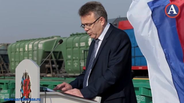 10 лет с момента возобновления работы паромной переправы "Кавказ" - "Крым" смотреть онлайн