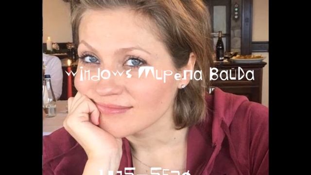 Windows Мирела Вайда смотреть онлайн