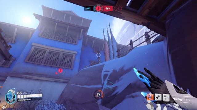 Overwatch 2_20221110_Режим Наблюдение + АРКАДА Без Ограничений смотреть онлайн