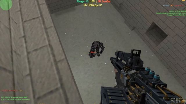 CS 1.6 - ЗОМБИ СЕРВЕР - СОЖРИ МЕНЯ ПОЛНОСТЬЮ ЗОМБИ №2 смотреть онлайн