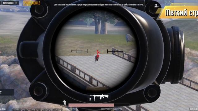 Navil92 The Best.mp4