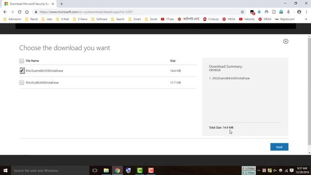 Free Best Antivirus Software 2019 For Windows-7, 8, 8.1, 10 l Free Antivirus ফ্রী এন্টিভাইরাস ২০১৯ смотреть онлайн
