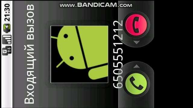 android 2.0.1 смотреть онлайн