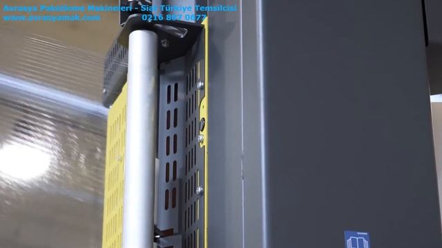 Siat OneWrap смотреть онлайн