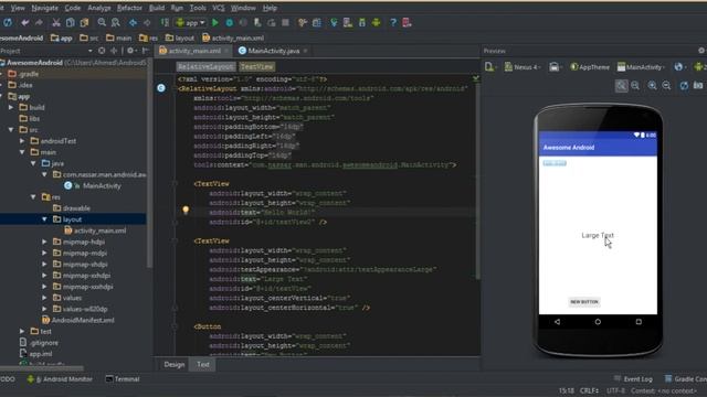14- Android development course - ANDROID - Android studio overview part1 смотреть онлайн