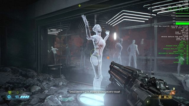 Doom Eternal 2024.10.19