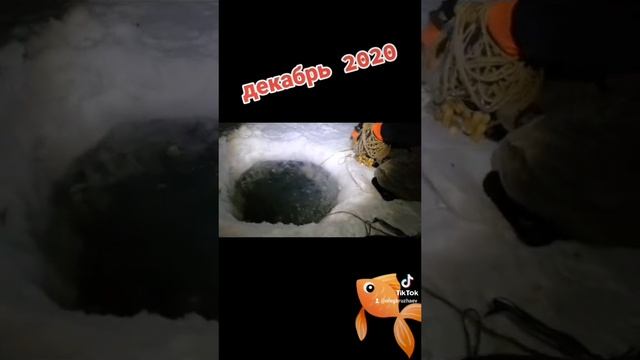 зима, рыбалка