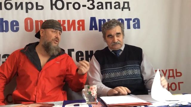 #Купавцев Статья 55 конституции РФ смотреть онлайн