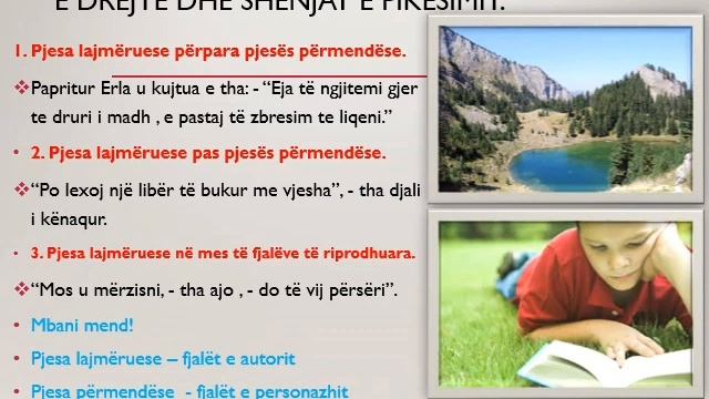 Gjuha shqipe 7 📗 Ligjerata e drejte смотреть онлайн