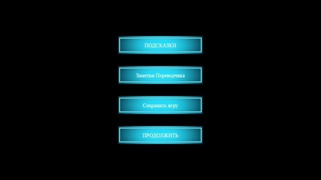 Когда плачут цикады Глава о похищенных демонами #18 Финал