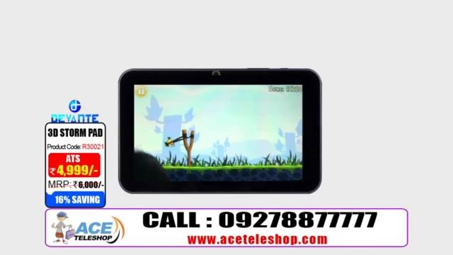 Devante 3D Storm Tablet смотреть онлайн