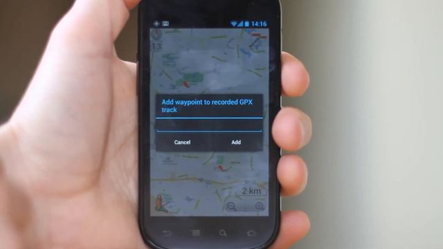 dualsportmaps.com android app waypoint tutorial смотреть онлайн