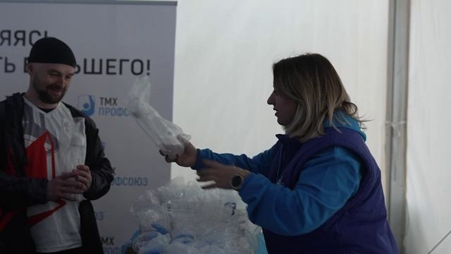 🎆 Спорт и ТМХ Профсоюз объединяет! смотреть онлайн