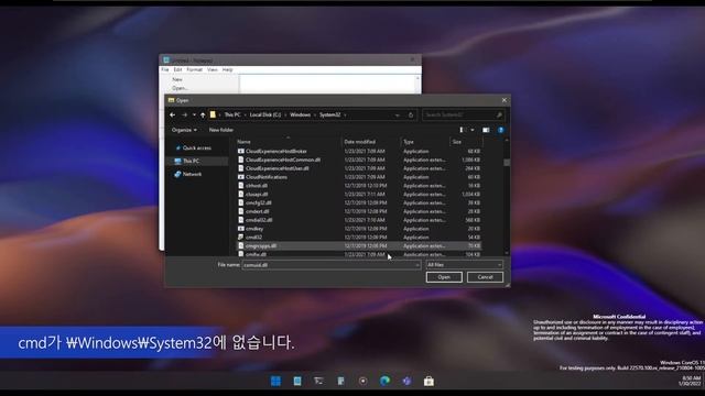 Windows Core OS(22570.100) 설치하기 смотреть онлайн