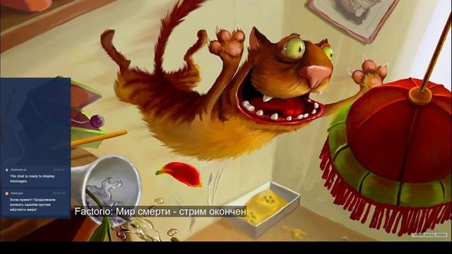 Factorio: Мир смерти смотреть онлайн