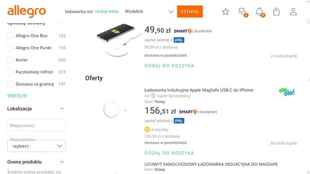Jaka dobrać ładowarkę bezprzewodową? смотреть онлайн