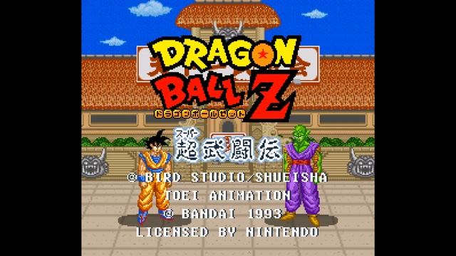 Dragon Ball Z Super Butouden - Theme of Android 20 смотреть онлайн