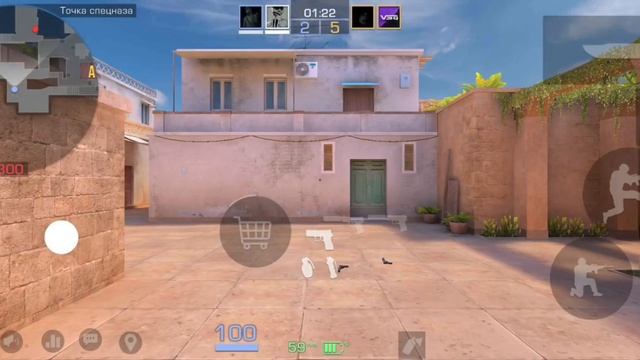 Демка в напах (Проиграли катку вроде 4:8)