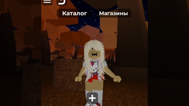 ТРАТА 250 рб✨ смотреть онлайн